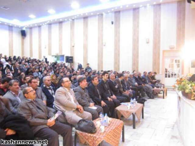 kashannews همایش بحران آب دومین همایش «بحران آب در دشت کاشان» در کاشان برگزار شد