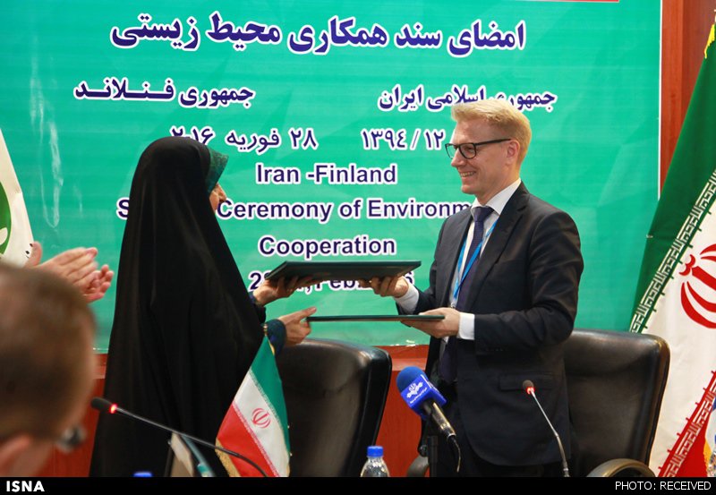 نخستین سند رسمی همکاری محیط زیستی میان ایران و فنلاند امضاء شد