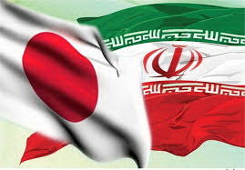 کارگاه آموزشی ایران و ژاپن